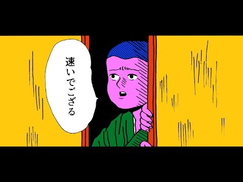 バックドロップシンデレラ『ブラスト和尚〜完全版〜』【2月12日渋谷O-EASTワンマン特典CD】