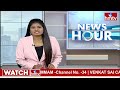 ఆదిలాబాద్ లో కాంగ్రెస్ ఓటమిపై మంత్రి సీతక్క హాట్ కామెంట్స్ |Congress MP Seethakka HOT Comments |hmtv  - 03:00 min - News - Video