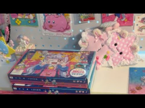 💖5권 <strong>굿즈</strong> 같이보자