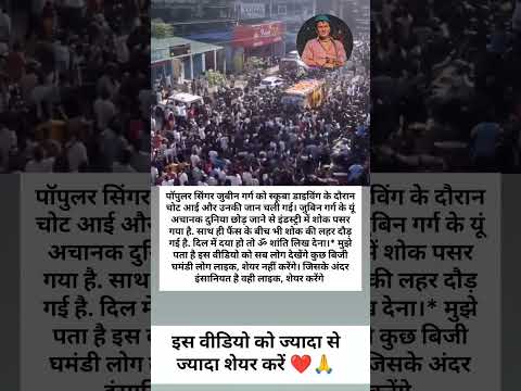 #motivation #successboost #facts #sucessjourney #upsc #explorenow #motivational #civilserviceexam