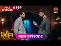 Rimjhim - Choti Umar Bada Safar  Full Episode 264  6 July 2026  Full HD #Newepisode  Dangal TV