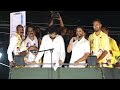 LIVE-Ambati Rayudu Gives Strong Warning To YS Jagan | Pawan Kalyan | 99TV  - 01:03:56 min - News - Video