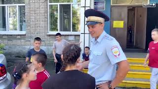 В Артеме полицейские провели для воспитанников социального приюта спортивное мероприятие