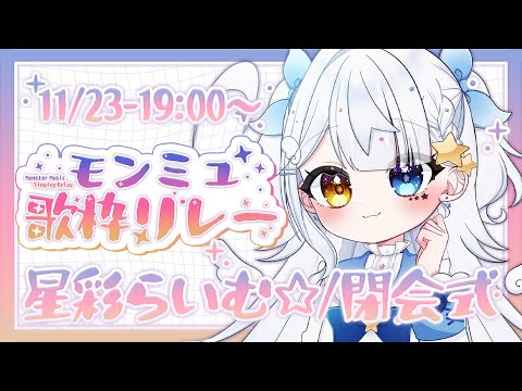 thumbnail_XYo0IFv04Yg