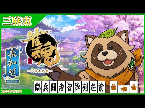 thumbnail_XYre2TvbQiI