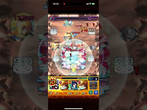 【モンスト】猗窩座 特殊演出 #モンスト #shorts