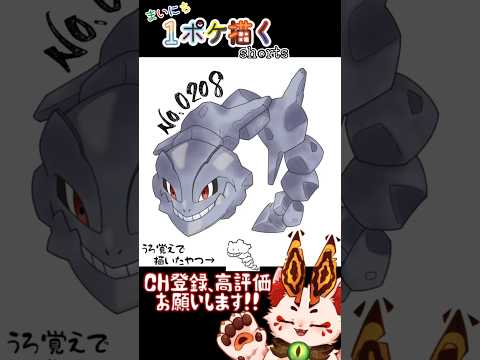 thumbnail_XYzvx6GpG44