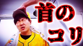 左首が固いおにいさん！吉本のパプリカ 角田12球団さんとコラボ☆【Free Massage of  shoulder 】Japanese s