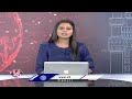 Palamuru Forum Unemployed Youth Support To Vamshi Chand Reddy  Osmania University | V6 News  - 01:11 min - News - Video