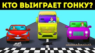 15 загадок, которые подготовят ваш мозг к умственному марафону