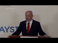 Netanyahu denies reports of starvation in Gaza, blames Hamas for stealing aid  - 01:00 min - News - Video