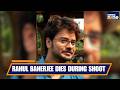 Bengali Actor Rahul Banerjee Passes Away During TV Series Shoot at Talsari Beach | Digha Beach