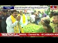 నెల్లూరు అభివృద్ధి నా బాధ్యత | TDP MP Candidate Vemireddy Prabhakar Reddy Election Campaign | hmtv  - 02:26 min - News - Video