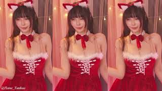 【優花Yuka】1, 2, 3, 4 ｜Xmas Dance Twitch 12/26