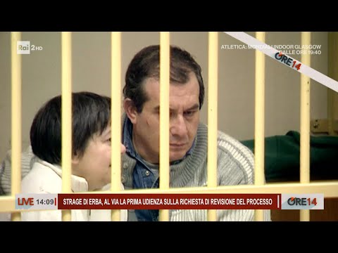 Strage di Erba, al via la prima udienza di revisione del processo - Ore 14 del 01/03/2024