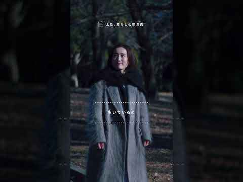 歩けるなら大丈夫。思考を整理する散歩