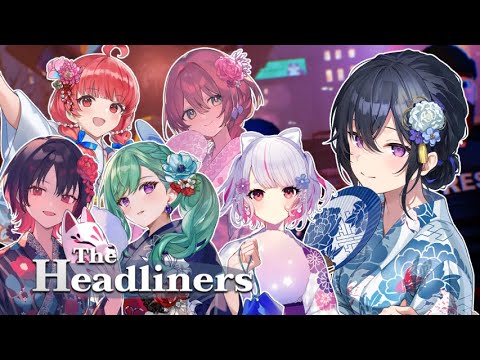 【The Headliners】ぶいすぽジャーナリストチームでゆく撮影会【ぶいすぽ/一ノ瀬うるは】
