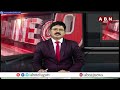 పార్లమెంట్ ఎన్నికలకు సిద్ధమైన టీడీపీ-జనసేన కూటమి | TDP-Janasena | Parliament Elections | ABN Telugu  - 05:04 min - News - Video