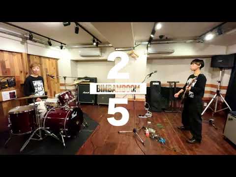 BimBamBoom - 2/5 JAM -