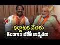 BJP Appoints Aravind Limbavali as Telangana In-Charge