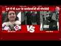 Anna Hazare On CM Kejriwal Arrest Live: अरविंद केजरीवाल की गिरफ्तारी पर क्या बोले अन्ना हजारे?  - 00:00 min - News - Video