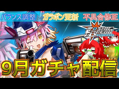 thumbnail_XZRiCAaZ9IA