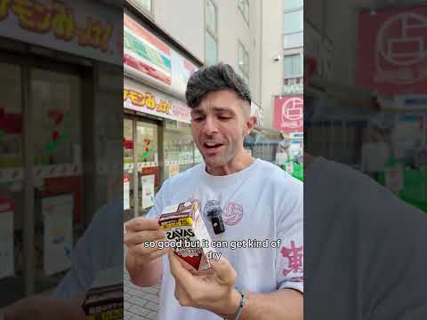 Your first 5 min in Japan 🇯🇵