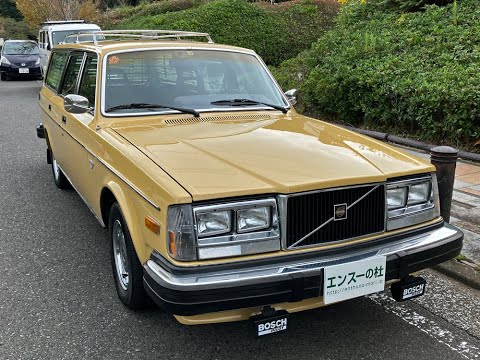 VOLVO 245DL  '1982