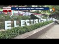Sixth Phase Election Notification Released | Lok Sabha Elections 2024 | 10TV News