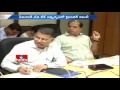 Panel on 4 new districts meets at Kesava Rao's house