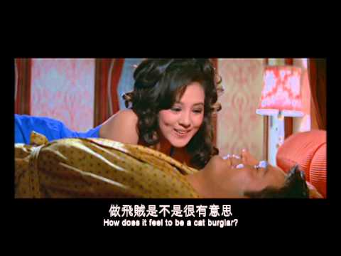 Da dao ge wang'