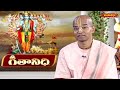 గీతానిధి : Shri Satya Gaura Chandra Dasa About Bhagavad Gita | 25.06.2022 | Hindu Dharmam