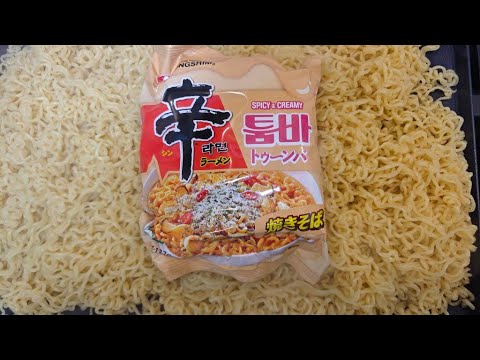 大食いASMｒ