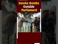 Mega Security Breach in Lok Sabha: Smoke Bombs Outside Parliament  - 00:59 min - News - Video