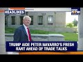 Top Headlines: Dehradun Cloudburst | EPS In Delhi | India-US Trade Talks | BMW Crash Case & More