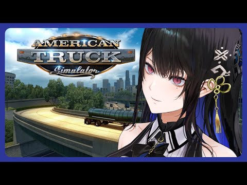 【AMERICAN TRUCK SIM】I am become the truck 🎼