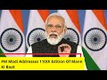 PM Modi Addresses 110th Edition Of Mann Ki Baat | PM Modis Message To The Nation | NewsX