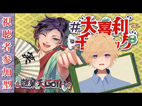 thumbnail_XZv4uucnjTE