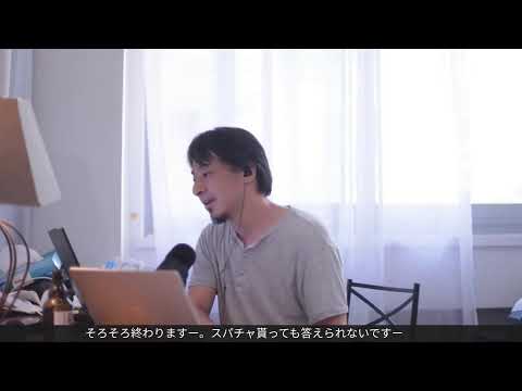 一度の失敗は、二度目の成功のための教訓。Bière de Meaux W23