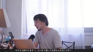 動画サムネイル
