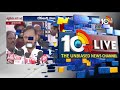 Aroori Ramesh | Telangana Politics | పార్లమెంట్ ఎన్నికలకు దూరంగా ఆరూరి రమేశ్  | 10TV  - 10:01 min - News - Video