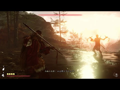 【#007】ハカハカしながらゴーストオブヨウテイ【初見】
