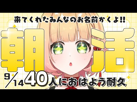 thumbnail_X_67Mc24_Ko