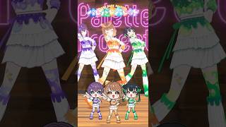 【踊ってみてね💗】ハレバレパレット / Palette Project #shorts #vtuber #パレプロ #鬼多見アユム #常磐カ
