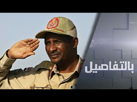 نائب رئيس مجلس السيادة السوداني في زيارة مفاجئة إلى إثيوبيا.. ما الهدف؟