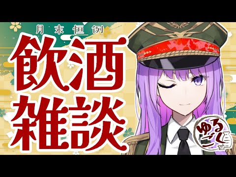 thumbnail_X_Ro5oRxwr8