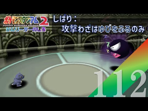 thumbnail_X_XSyc-0dmU