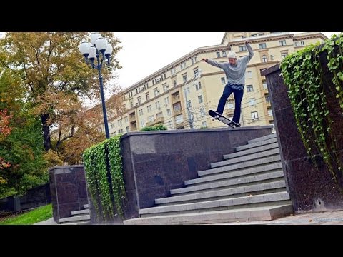 Street Skating in Russia - Antiz and Absurd rock Moscow - Part 1