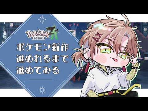 thumbnail_X_cUkraycdk