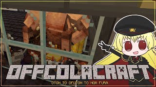 【#minecraft】ピグリン交易所建設を進める【#おふこらサーバー】